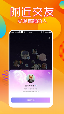 69Ƶ ° v1.0.2