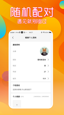 69Ƶ ° v1.0.2