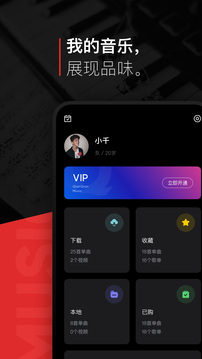 ǧǧѰappٷ v8.3.1.7
