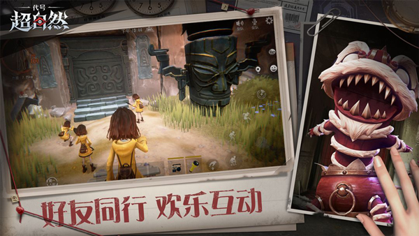 Ȼж °汾 v0.3.4.1