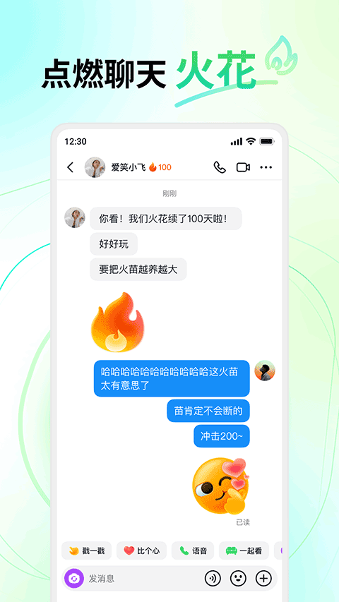  ׿ v1.0.0