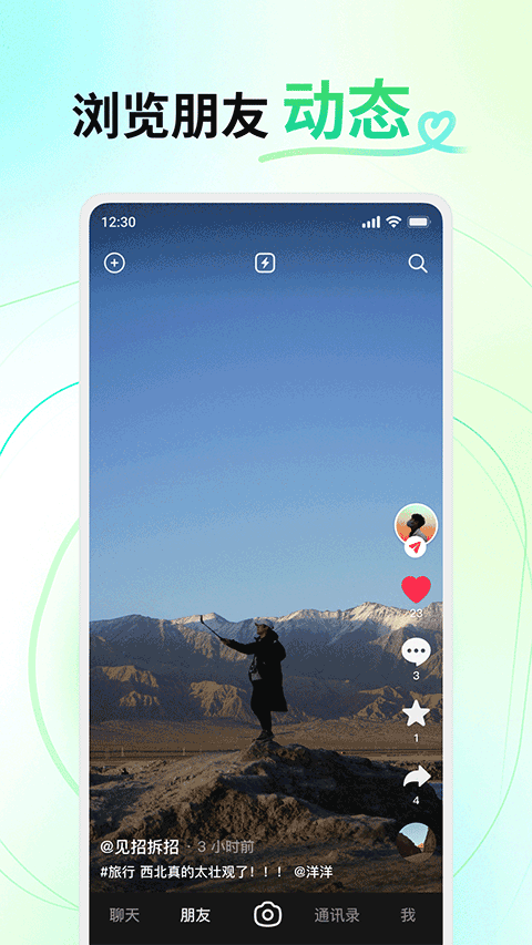  ׿ v1.0.0
