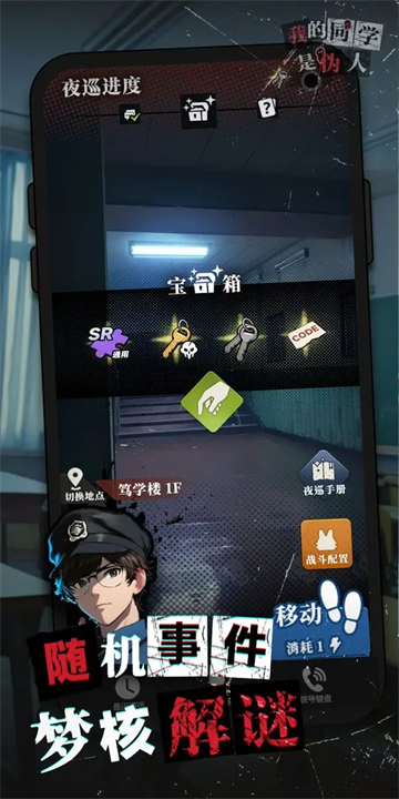 ҵͬѧα ֻ v1.0