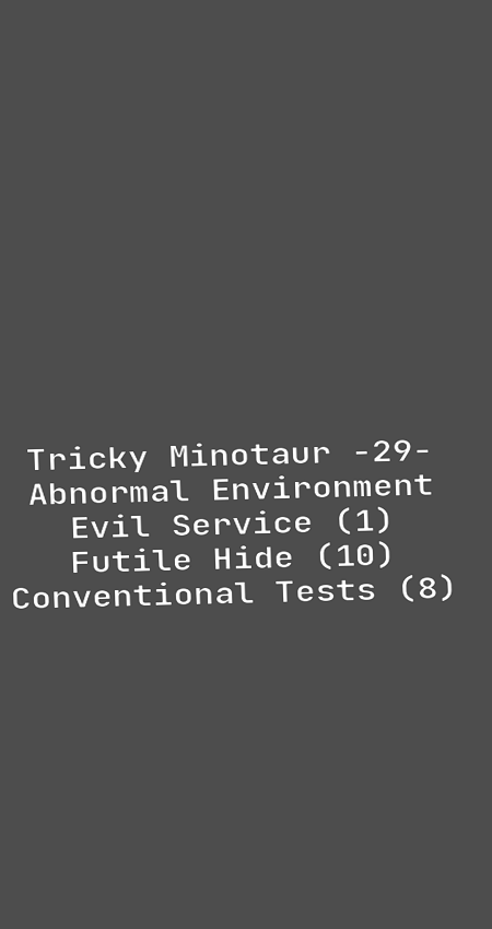 ţͷ 30ȥ vTricky Minotaur