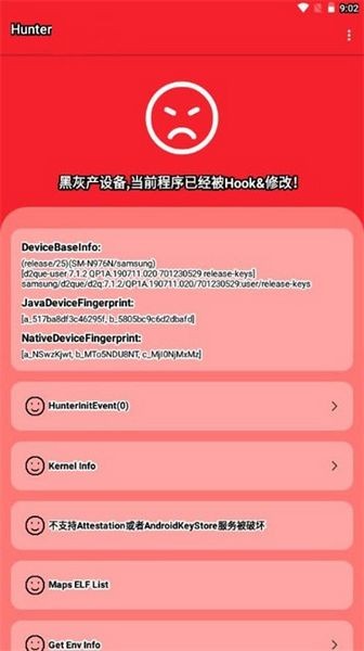 hunter v6.21