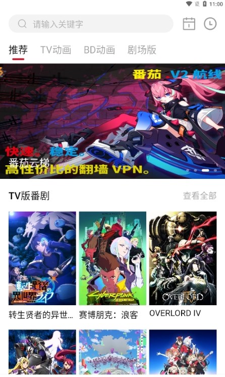 è appĶ׿ v9.9.9.9