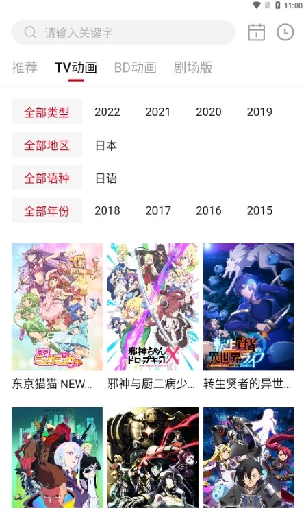 è appĶ׿ v9.9.9.9