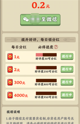 󷹵  v2.0.1