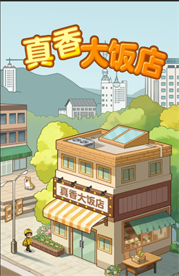 󷹵  v2.0.1