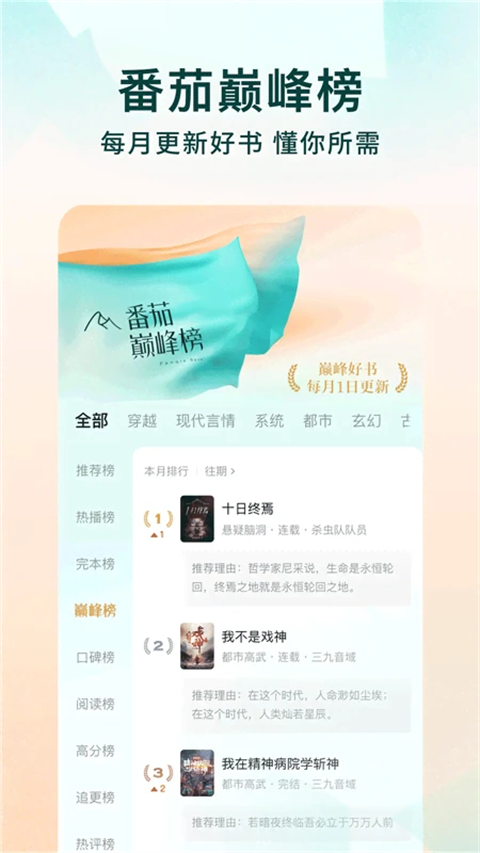 С˵ 5.1.2Ѱ v6.8.7.32