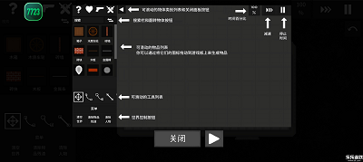 ˮֳ °2025 v0.0.6