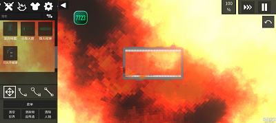 ˮֳ °2025 v0.0.6