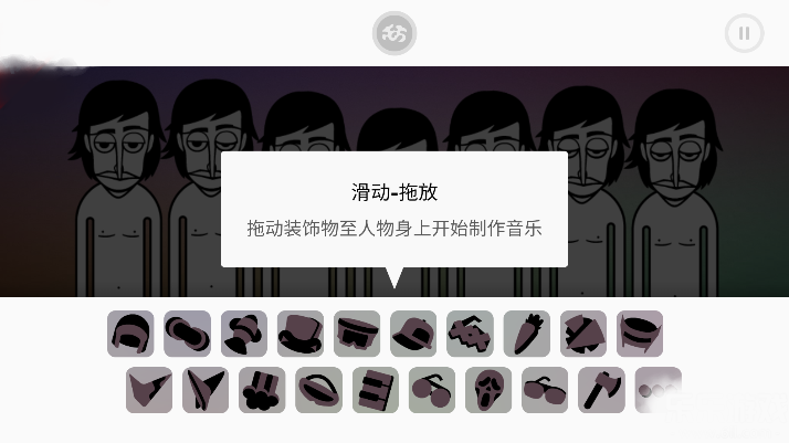 MBAOģ v0.5.7