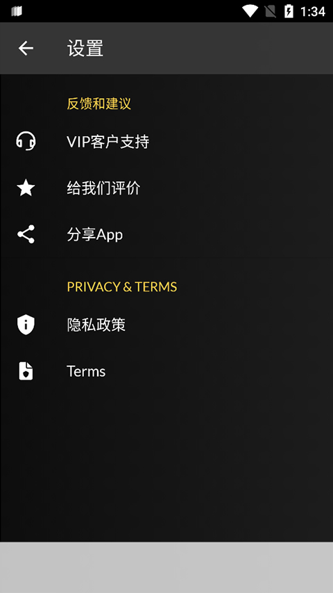 xapkװ  v1.4