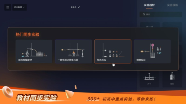 nbʵ Ѱʹ v2.16.0