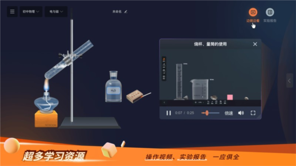 nbʵ Ѱʹ v2.16.0