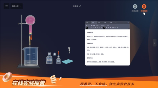 nbʵ Ѱʹ v2.16.0