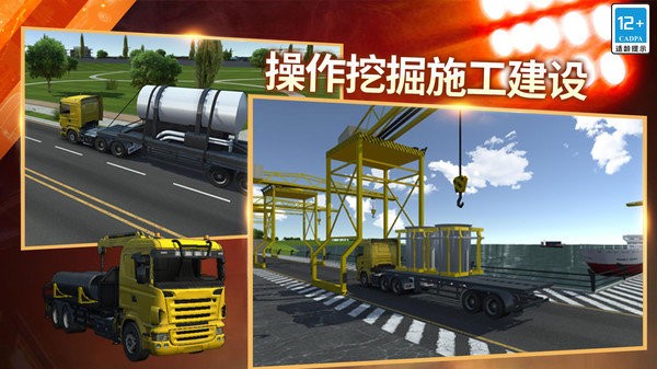 ģʻھ3D ֻ v1.0.2