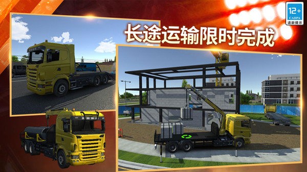 ģʻھ3D ֻ v1.0.2
