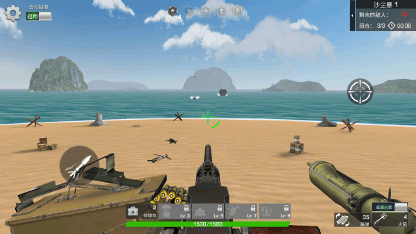 ̲½սش v0.0.4.2