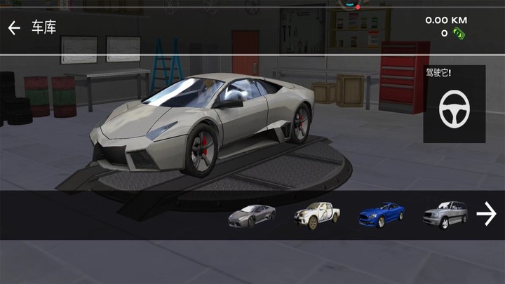 Ұ쭳 ֻ v1.0.0