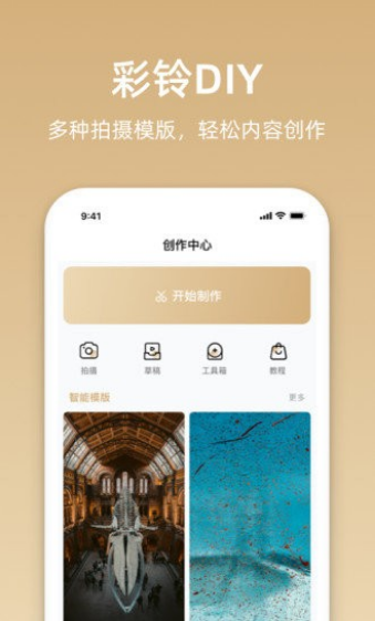  v1.1.0