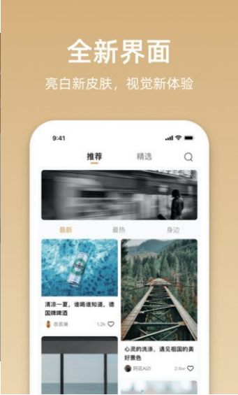  v1.1.0