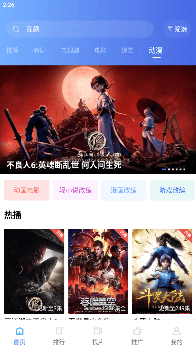 Ƶ ޹ v5.2.0