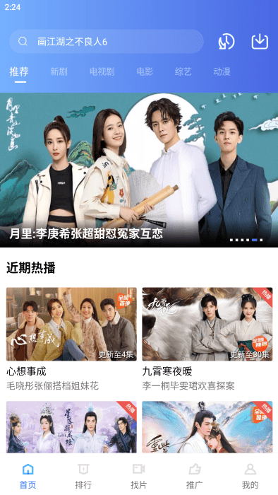 Ƶ ޹ v5.2.0