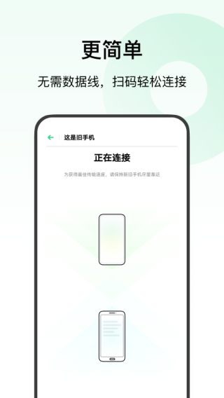 ֻ̫ ٷصַ v15.9.1