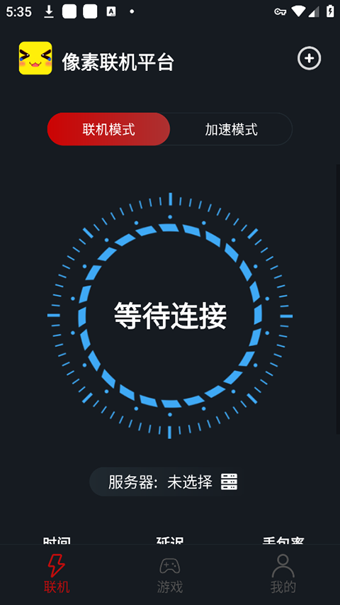   v1.3.3
