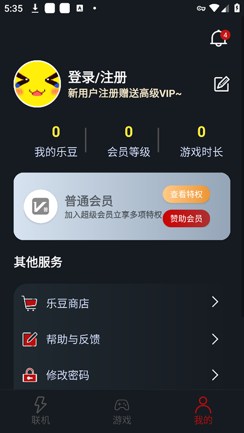   v1.3.3