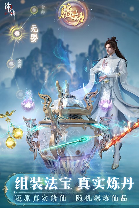 2 ٷ v8.17.2