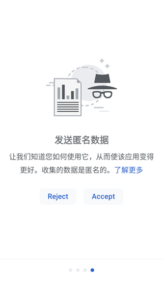 Wikipedia v2.7.50278