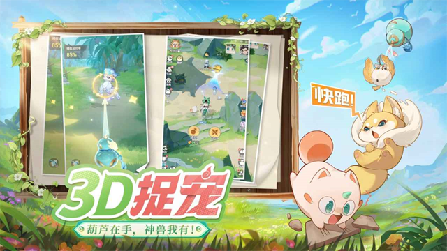 ޴ð v1.11.493