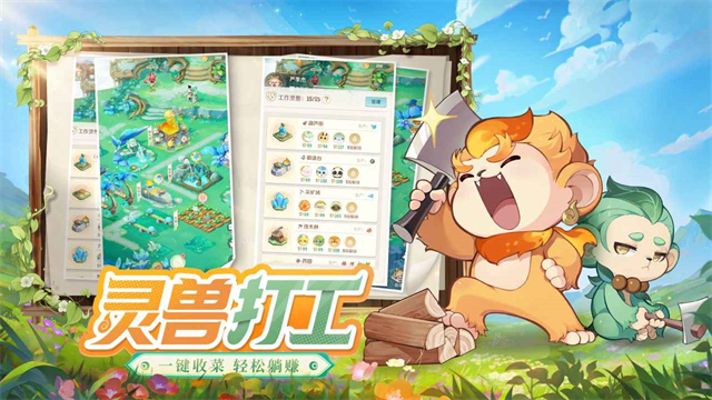 ޴ð v1.11.493