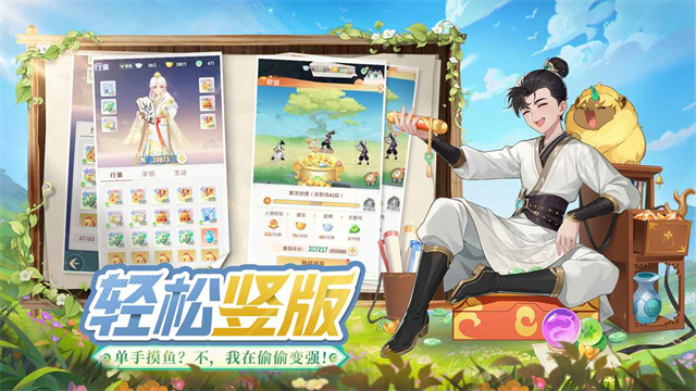 ޴ð v1.11.493