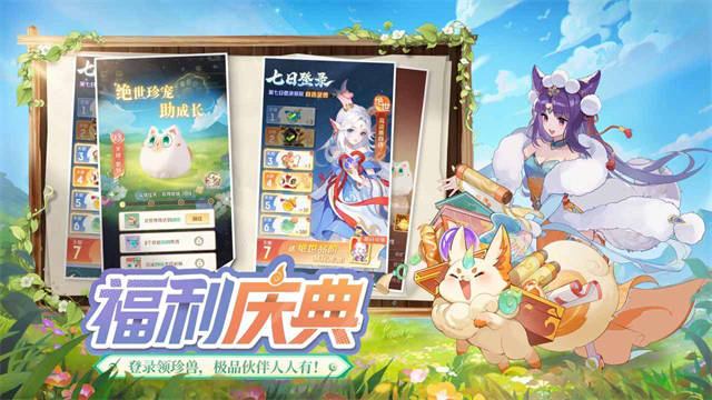 ޴ð v1.11.493