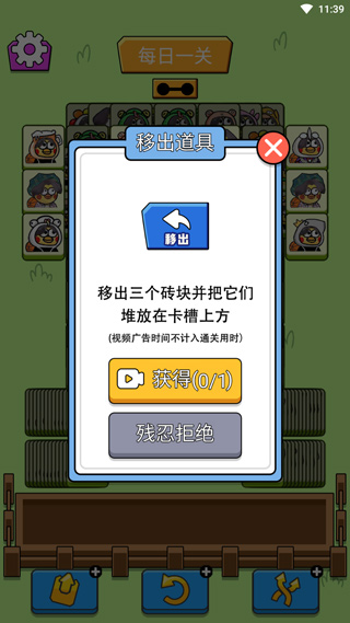 ˸ ޹ v1.0