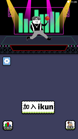 ˸ ޹ v1.0