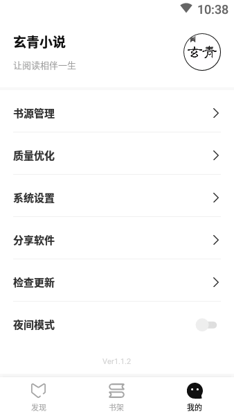 С˵ v9.0.5