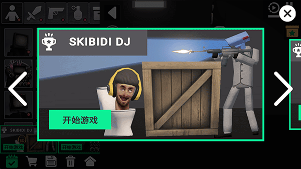 3Dɳֳ 3.0 v3.0