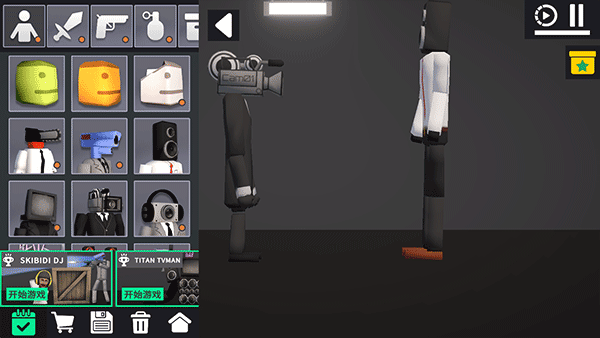 3Dɳֳ 3.0 v3.0