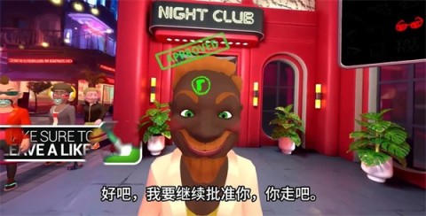 ҹܻᱣ ޹ v1.0.1