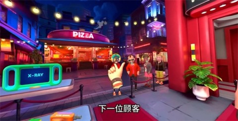 ҹܻᱣ ޹ v1.0.1