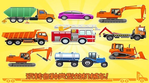 ҵСھ v1.0.2