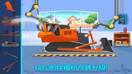 ҵСھ ° v1.0.2