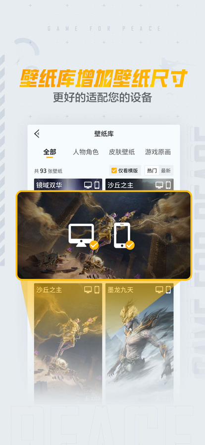ƽӪ  v3.32.2.1453
