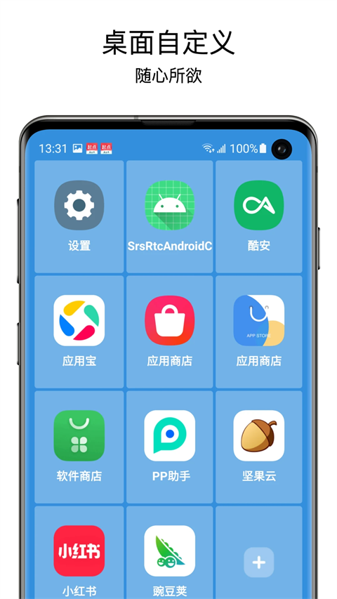  v1.9.8