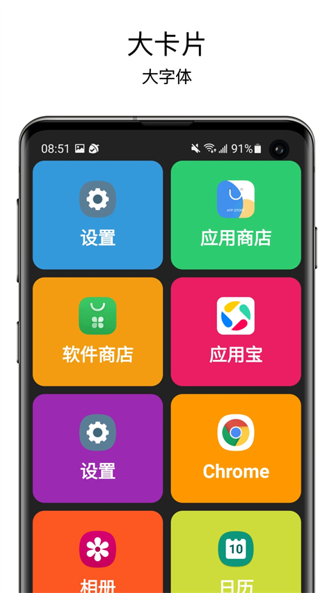  v1.9.8